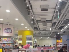 -TOYSRUS玩具反斗城(合肥华润万象城店)