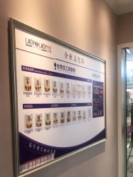 -蕾蕾美颜美容美体