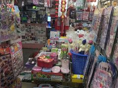 -宝宝文具店(马当路店)