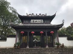 -玉女潭景区