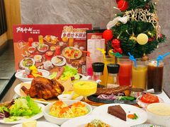 -斗牛士牛排餐厅(嘉里汇店)