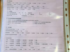 -澜大·领鹿·UNLOCK择校备考·三公小托福AMC(浦东校区)