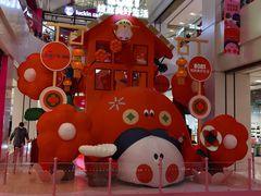 -凯德广场(武胜路店)