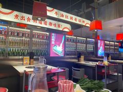 -小龙坎火锅(汉街店)
