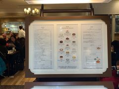 -HARBS(名铁名古屋店)