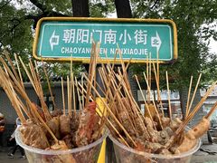 -郭记小街麻辣烫(南小街总店)