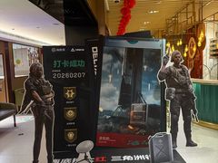 -海底捞火锅(吴中路店)