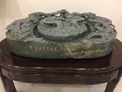 -复旦大学光华楼