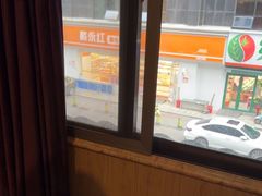 -鸿远足浴·瑜伽按摩·养生Spa旗舰店