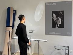 -设计共和 Design Republic(江宁路店)