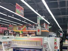 -嗨特购HitGoo(西站食宝街店)