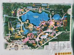 -国色天乡三期陆地乐园