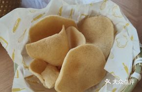 Homemade Lobster Chips