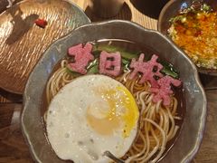 -巴卤社老火锅(财富店)