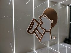 门面-喜茶(广州中山六路店)