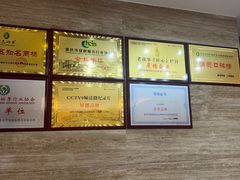 -金色印象·HiFi影音·按摩足疗(龙腾路店)