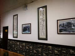 -牛一嘴·兰州牛肉面·大盘鸡(财富中心店)