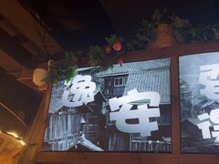 -哥老官重庆美蛙鱼头(圆融广场店)
