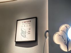 -指典艺术美甲美睫