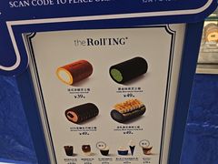 -the Roll'ING手作瑞士卷专门店(卓悦中心店)