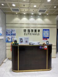 点击看大图 -悦指间美甲美睫