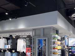 -迪卡侬(环球港店)