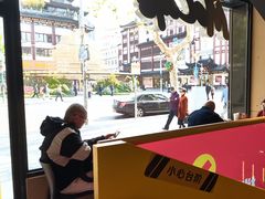 -麦当劳(豫园店)