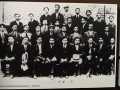 -蔡元培故居
