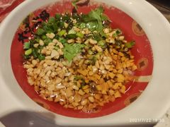 -大味生态火锅(蓝谷地店)
