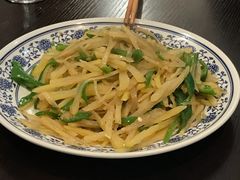 -帕米尔食府(白云观店)