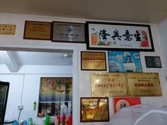 -芸海阁·农家私房菜(沙家浜景区出口店)