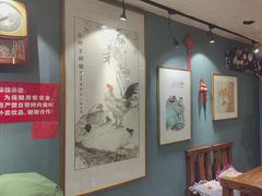 -名扬烤肉(起源店)