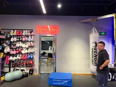 -NRG 健身私教CLUB(云山路店)