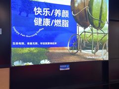 -友谊新天地广场(金街店)