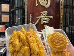 -陶陶居酒家(SM二期购物广场店)