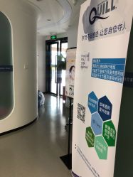 -联合丽格·张菡丽格医疗美容