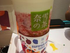 -奈雪的茶(skp店)