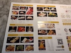 -澳美徕·港式花胶鸡火锅(高新万达店)