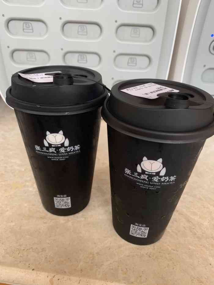 张三疯猫式奶茶&杂货铺(三友店)-"对于这种后起的网红店,真的没多想试