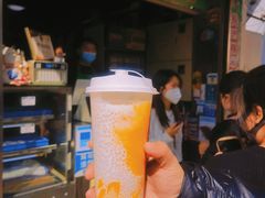 -澳门长洲糯米糍(柯打苏沙街店)