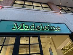 -Madeleine玛德琳(永平里店)