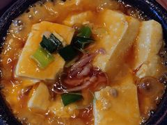 肉沫包浆豆腐-云海肴·汽锅鸡·云南菜(天山百盛优客店)