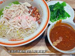 -小满手工粉(北京来福士店)