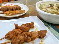 -吉云馄饨(桑梓路店)