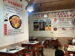 -大江美蛙鱼火锅(都江堰店)