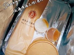 -Shanghai Brew House上海啤酒工坊(老外街店)