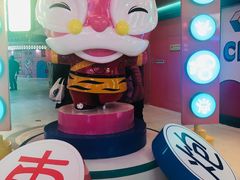 -CITY MART城市集市(中庚漫游城店)
