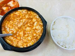 -兴豆饭店(总店)