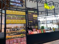 -混果汁(福田领展中心城店)