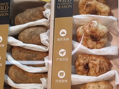 -Olé精品超市(沈阳万象城店)
